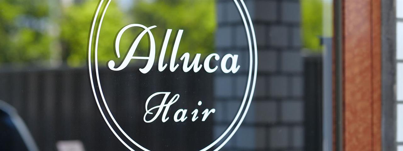 浜松市北区でトリートメントや白髪染め、髪質改善で人気のAlluca Hairへ是非お越しください